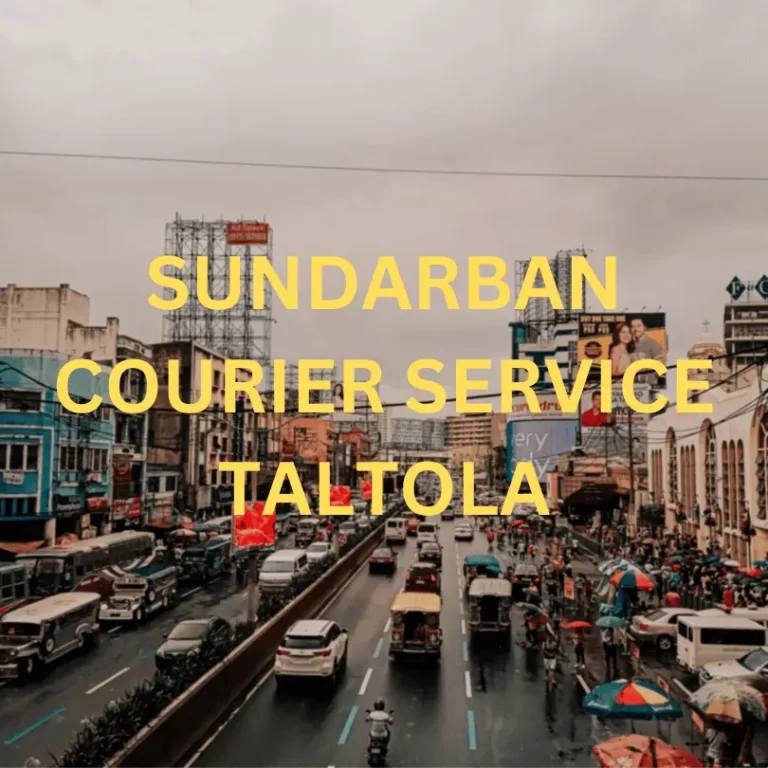 Sundarban Courier Service Taltola Office Address and Map Location.